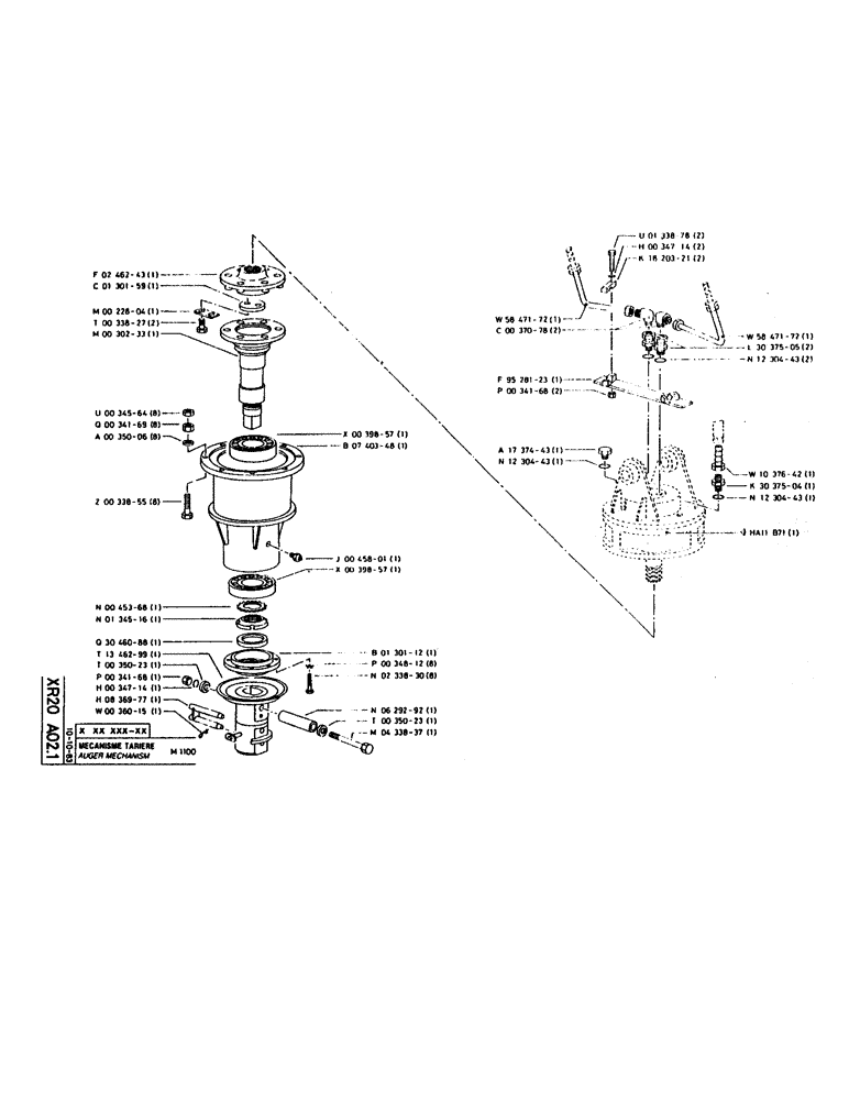 Схема запчастей Case 160CL - (323) - AUGER MECHANISM (18) - ATTACHMENT ACCESSORIES