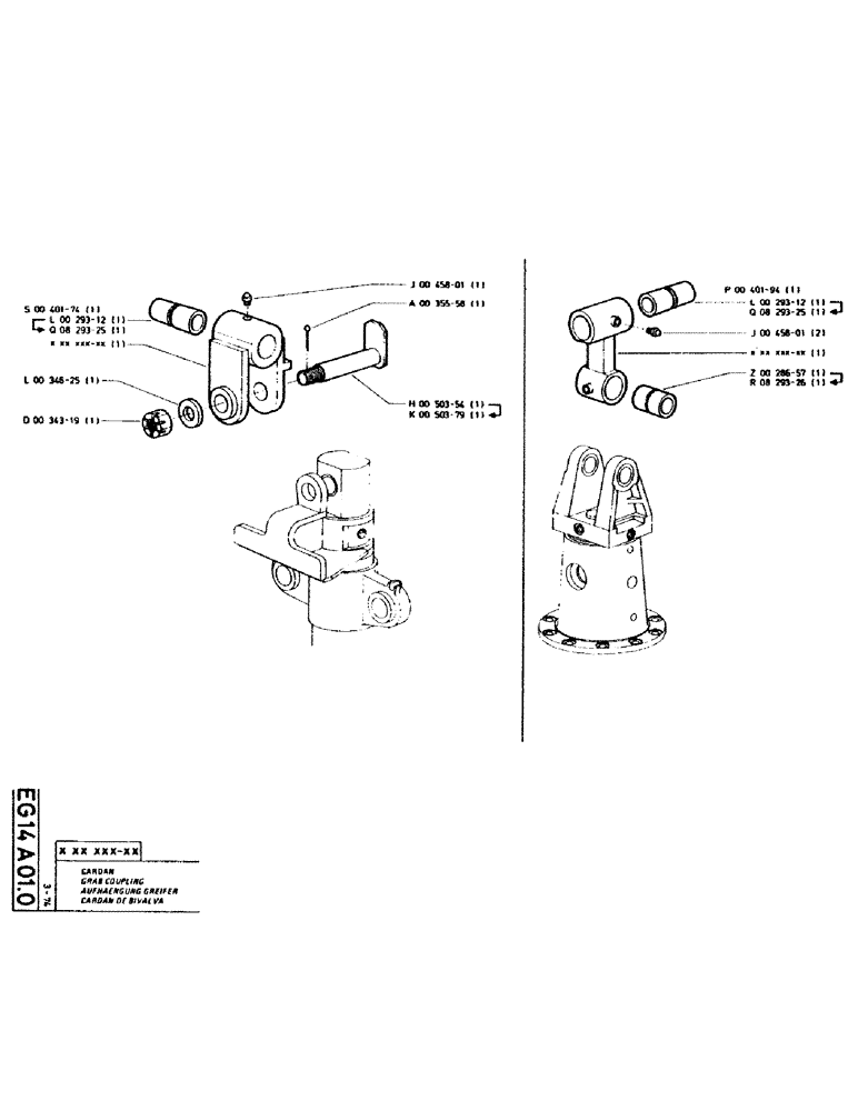 Схема запчастей Case GCK120 - (251) - GRAB COUPLING 