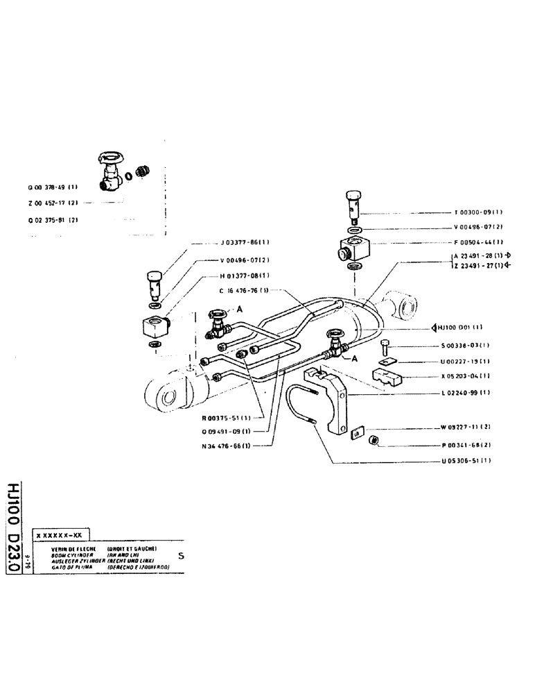 Схема запчастей Case SC150L - (067) - BOOM CYLINDER, RH AND LH 