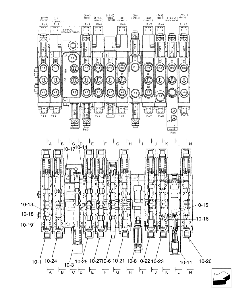 Схема запчастей Case CX36B - (01-030[02]) - VALVE INSTAL (35) - HYDRAULIC SYSTEMS