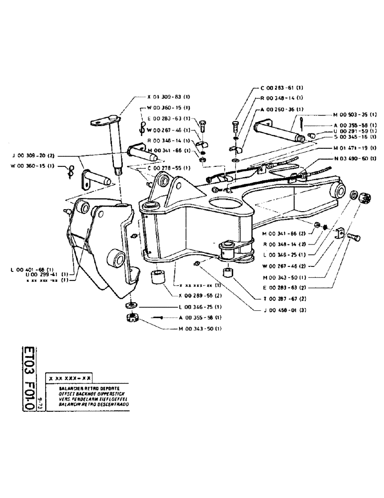 Схема запчастей Case TC45 - (106) - OFFSET BACKHOE DIPPERSTICK 