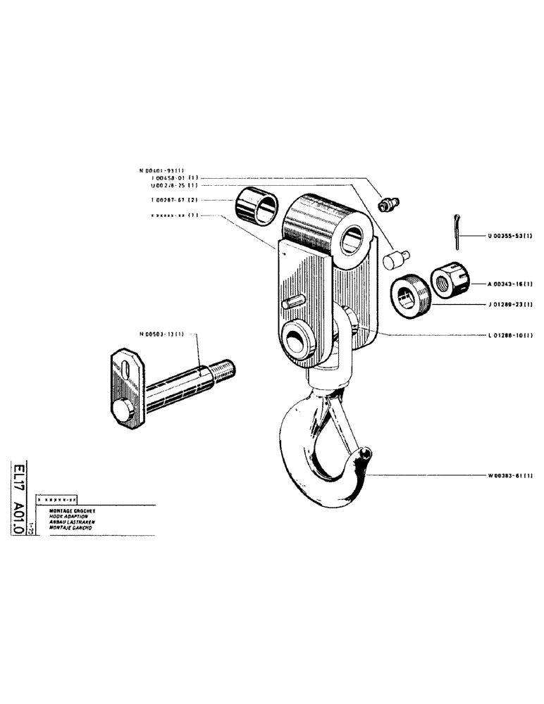 Схема запчастей Case LC80 - (156) - HOOK ADAPTION 