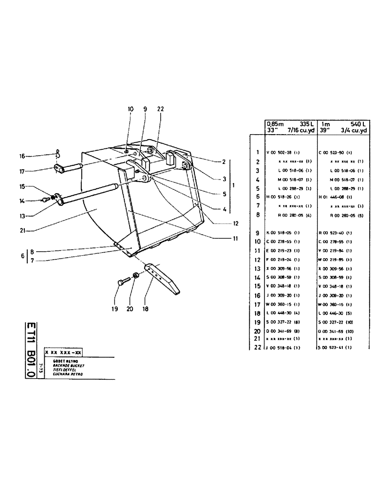 Схема запчастей Case TC45 - (116[1]) - 1M -540L, - 39" - 3/4 CU.YD 