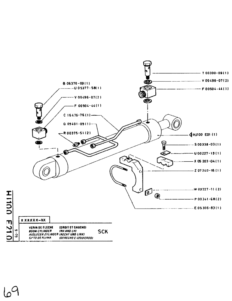 Схема запчастей Case SC150L - (069) - BOOM CYLINDER, RH AND LH 