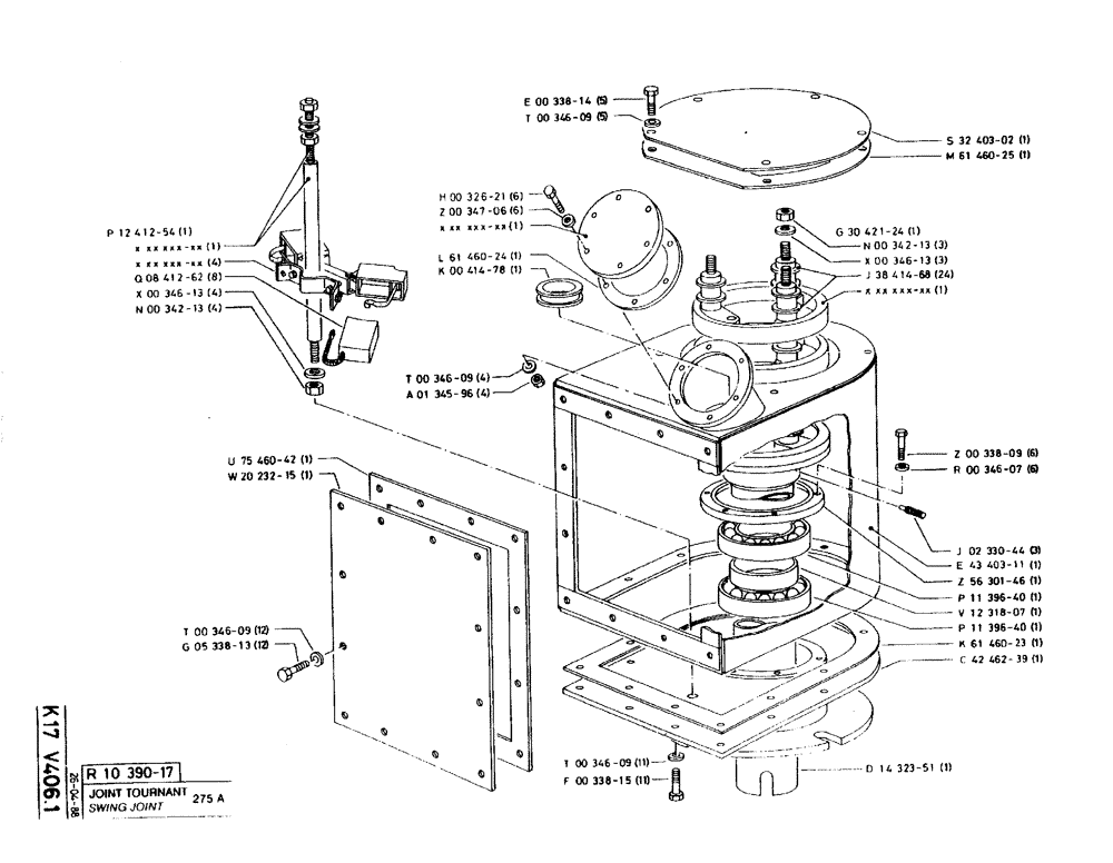 Схема запчастей Case 220B - (K17 V406.1) - SWING JOINT - 275 A (05) - UPPERSTRUCTURE CHASSIS