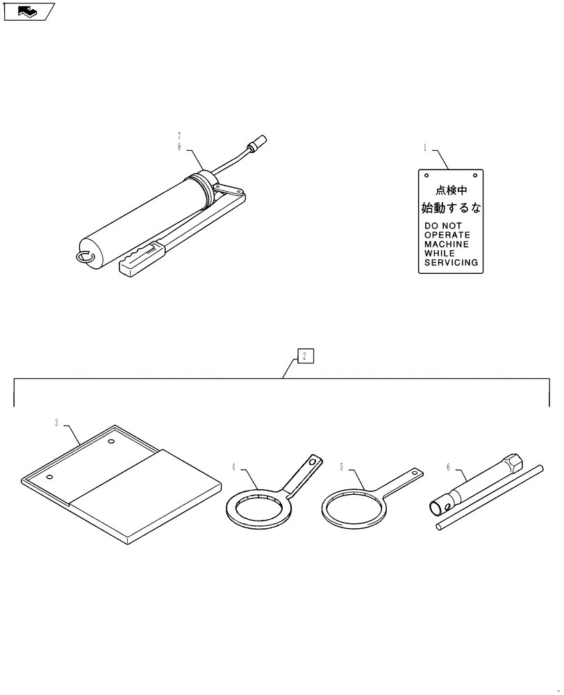 Схема запчастей Case CX27B ASN - (88.100.02) - TOOL ASSY (88) - ACCESSORIES