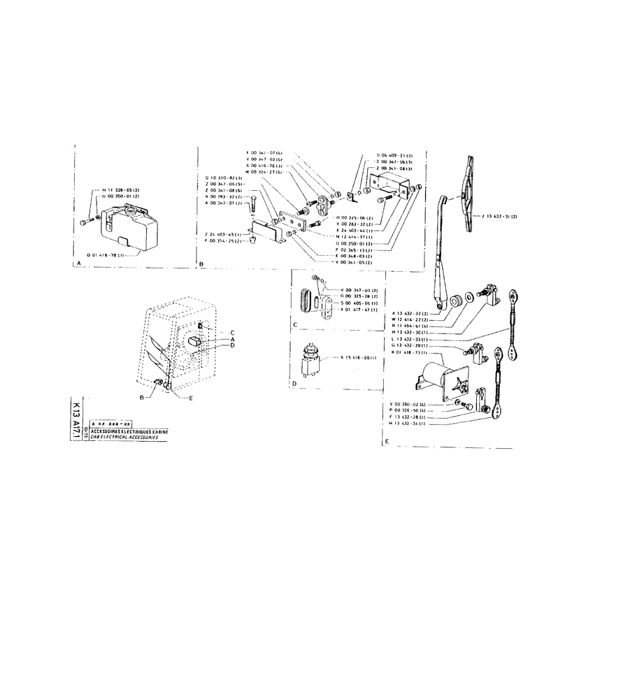 Схема запчастей Case 220 - (244) - CAB ELECTRICAL ACCESSORIES (06) - ELECTRICAL SYSTEMS