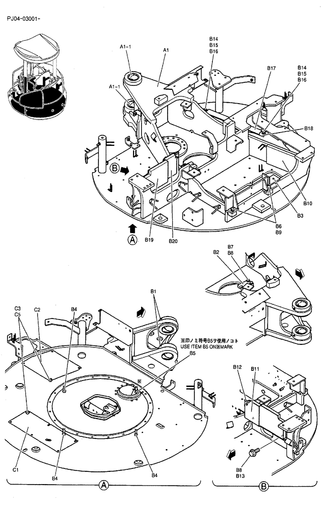 Схема запчастей Case CX50B - (02-001) - FRAME ASSY, UPPER (05) - SUPERSTRUCTURE