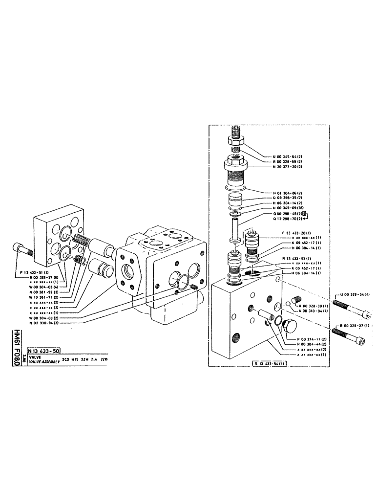 Схема запчастей Case 160CL - (206) - VALVE ASSEMBLY (07) - HYDRAULIC SYSTEM