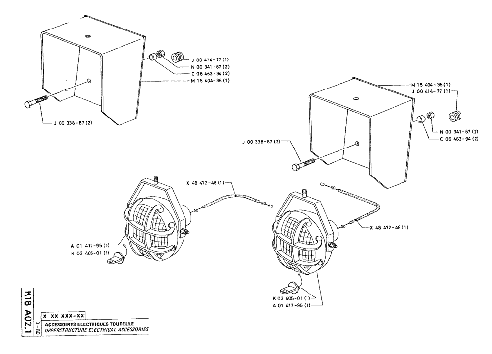 Схема запчастей Case 75C - (K18 A02.1) - UPPERSTRUCTURE ELECTRICAL ACCESSORIES (06) - ELECTRICAL SYSTEMS