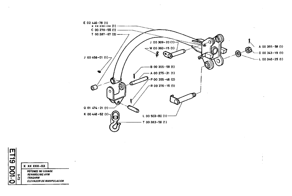 Схема запчастей Case TY45 - (ET19 D01.0) - REHANDLING ARM (18) - ATTACHMENT ACCESSORIES