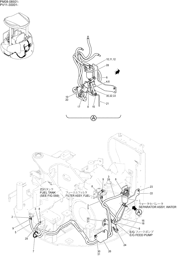 Схема запчастей Case CX27B - (01-011) - FUEL LINES (10) - ENGINE