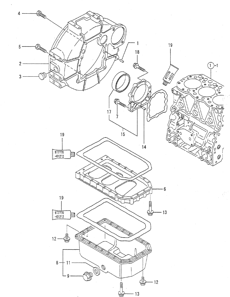 Схема запчастей Case CX27B PV13 - (08-003) - FLYWHEEL HOUSING & LUB. OIL SUMP ENGINE COMPONENTS