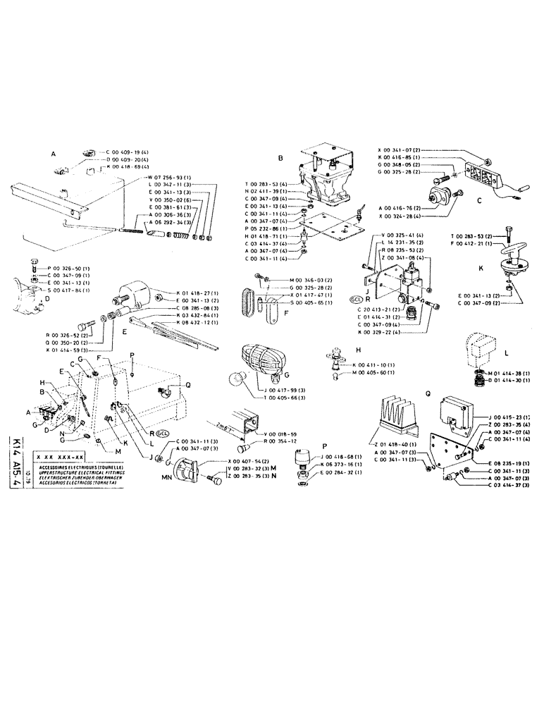 Схема запчастей Case RC200 - (099) - UPPERSTRUCTURE ELECTRICAL FITTINGS 