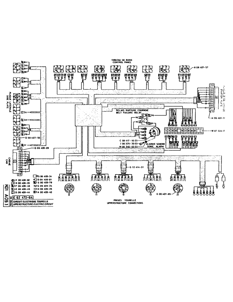 Схема запчастей Case 160CL - (244) - UPPERSTRUCTURE ELECTRIC CIRCUIT (06) - ELECTRICAL SYSTEMS