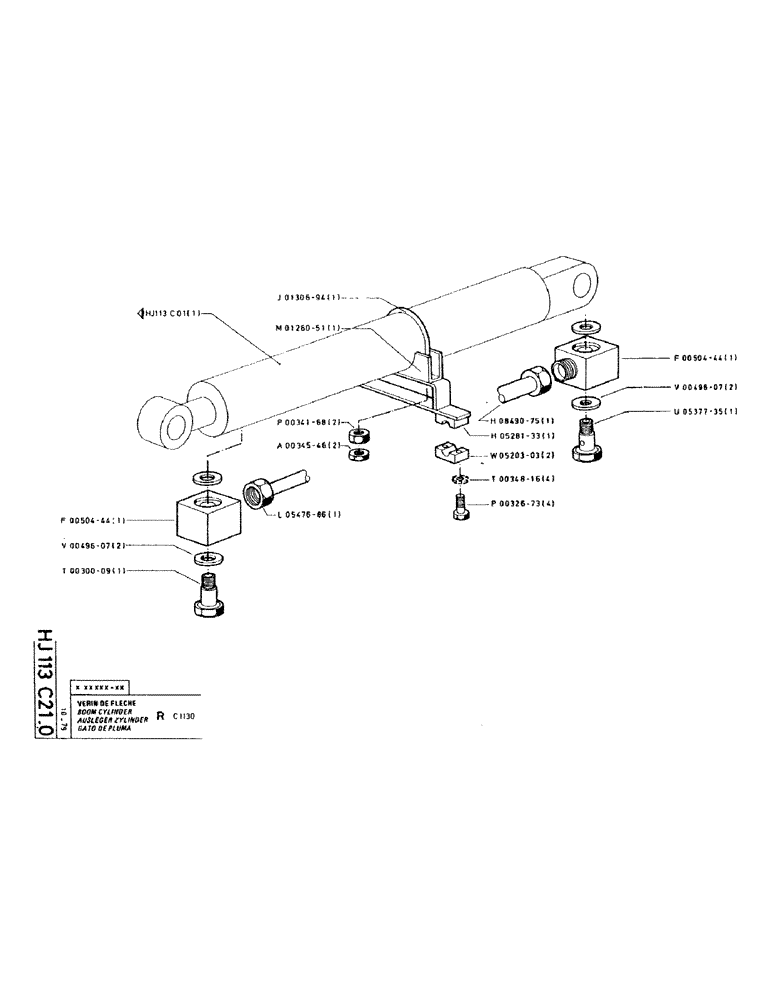 Схема запчастей Case RC200 - (073) - BOOM CYLINDER 