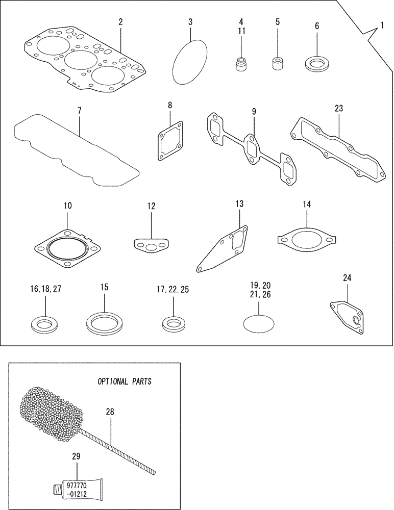 Схема запчастей Case CX27B - (08-017) - FUEL INJECTION VALVE (10) - ENGINE