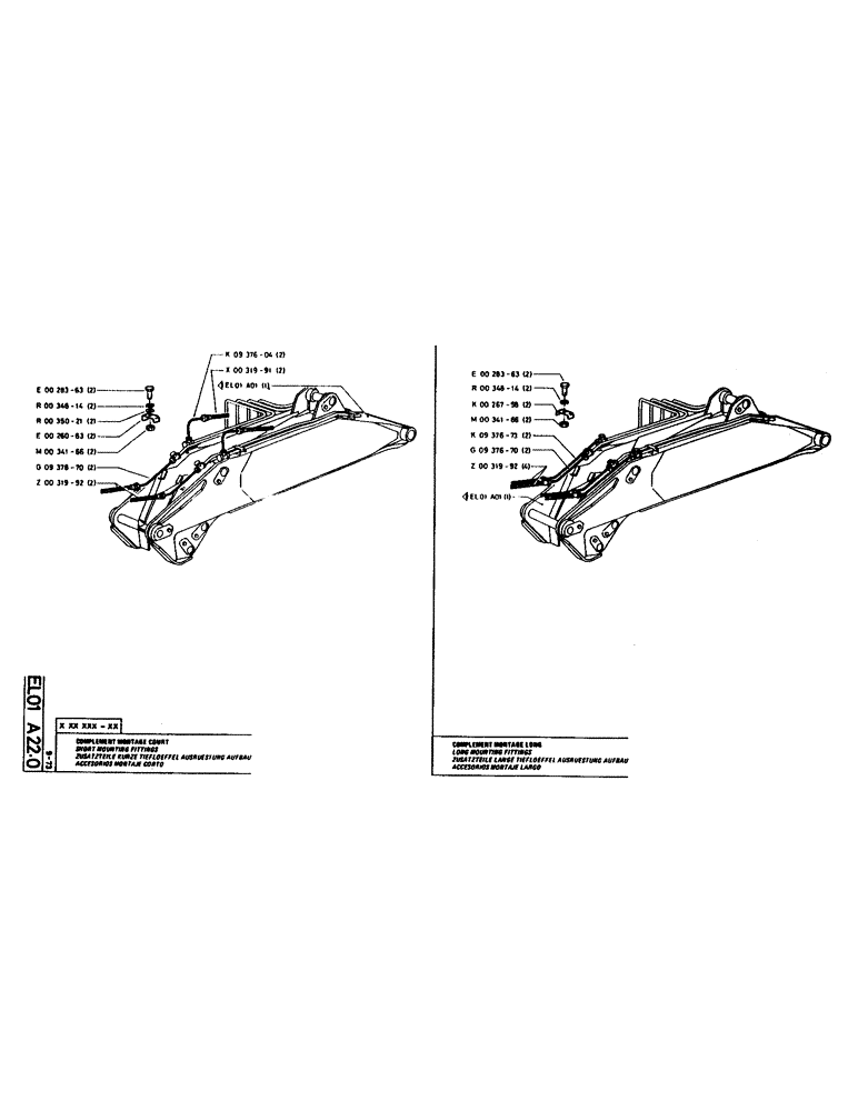 Схема запчастей Case LC80M - (093[1]) - LONG MOUNTING FITTINGS 