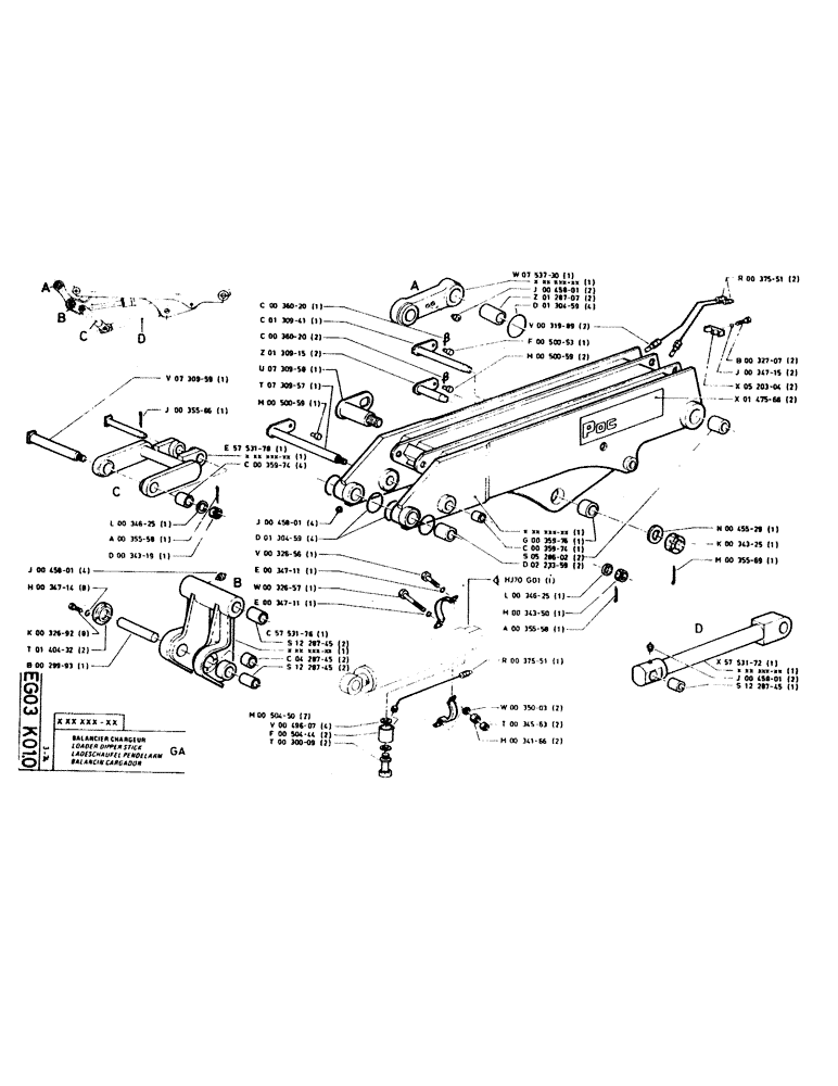 Схема запчастей Case GCK120 - (233) - LOADER DIPPER STICK 