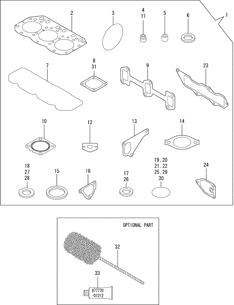 Схема запчастей Case CX36B - (08-016) - GASKET SET (10) - ENGINE