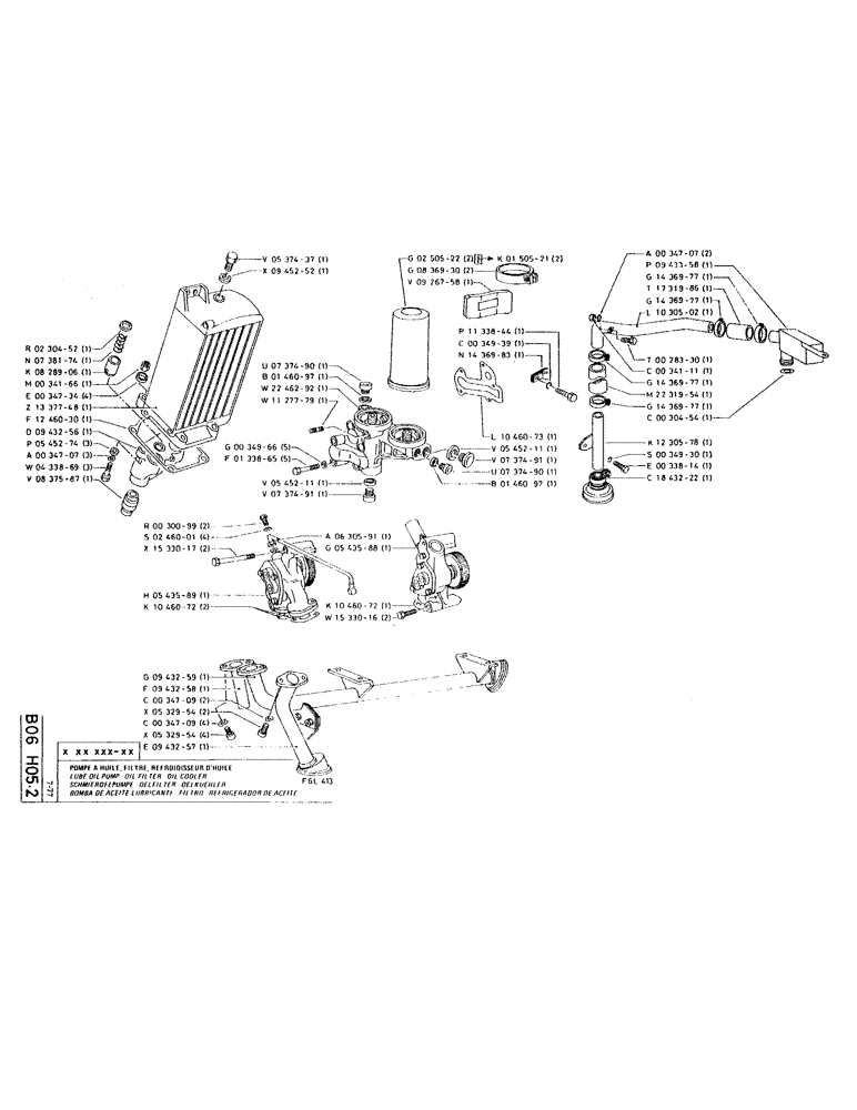 Схема запчастей Case RC200 - (030) - LUBE OIL PUMP OIL FILTER OIL COOLER 