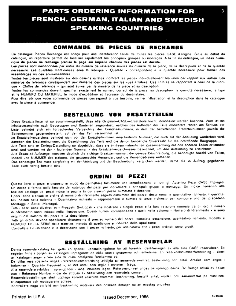 Схема запчастей Case 580E - (003) - PARTS ORDERING INFORMATION FOR FRENCH, GERMAN, ITALIAN AND SWEDISH SPEAKING COUNTRIES (00) - PICTORIAL INDEX