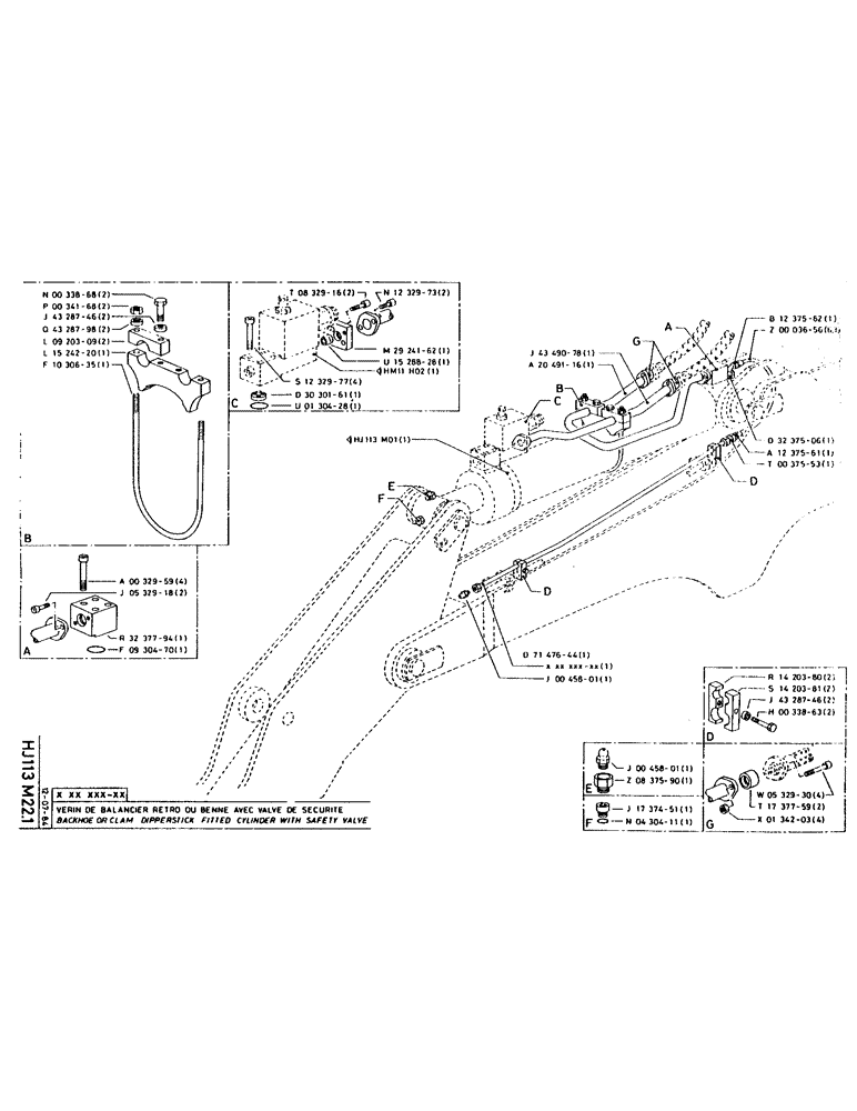 Схема запчастей Case 160CK - (180) - BACKHOE OR CLAM DIPPERSTICK FITTED CYLINDER WITH SAFETY VALVE (07) - HYDRAULIC SYSTEM