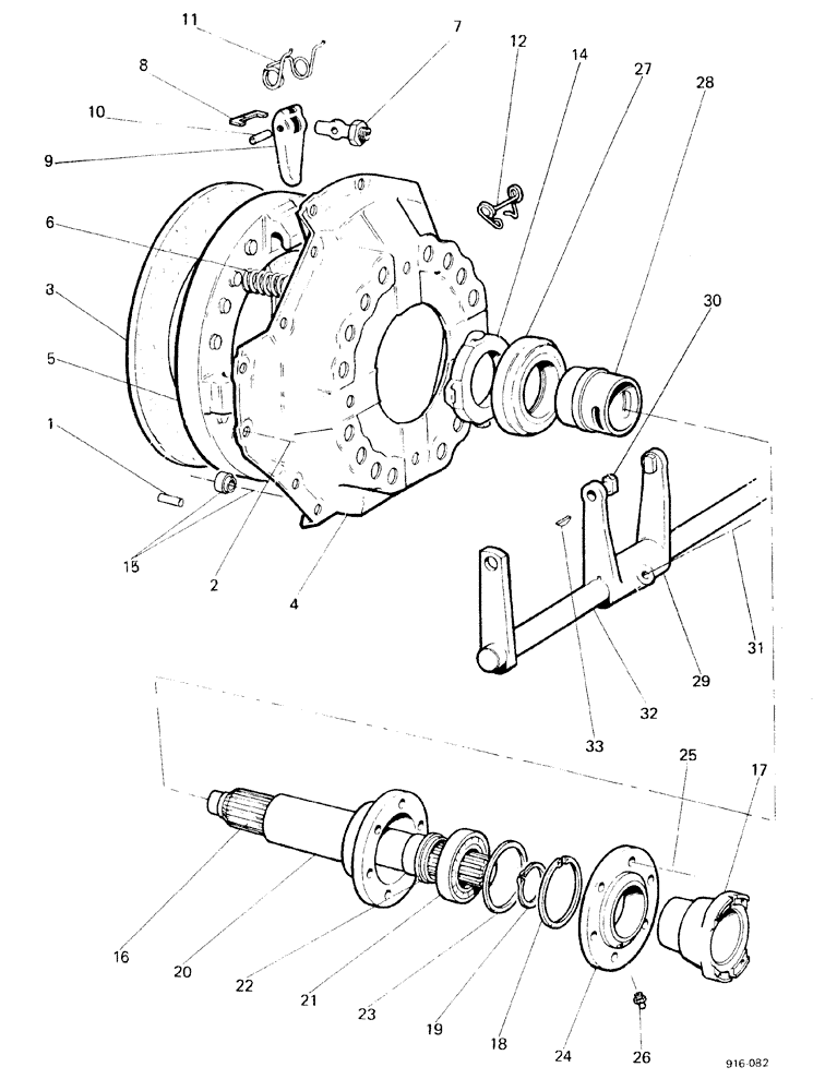 Схема запчастей Case 580F - (070) - CLUTCH (21) - TRANSMISSION