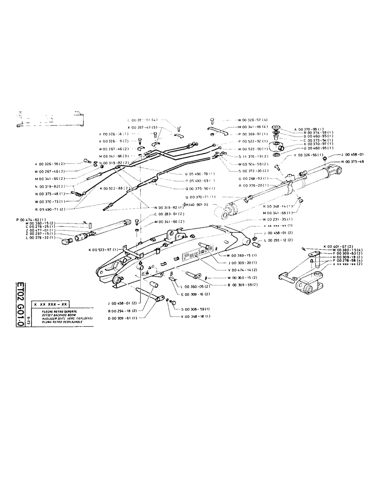 Схема запчастей Case TC45 - (097) - OFFSET BACKHOE BOOM 