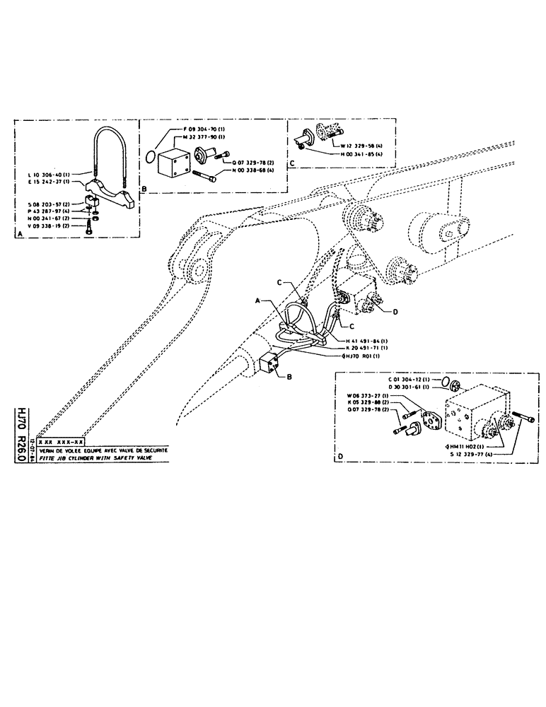 Схема запчастей Case 160CL - (165) - FITTED JIB CYLINDER WITH SAFETY VALVE (07) - HYDRAULIC SYSTEM