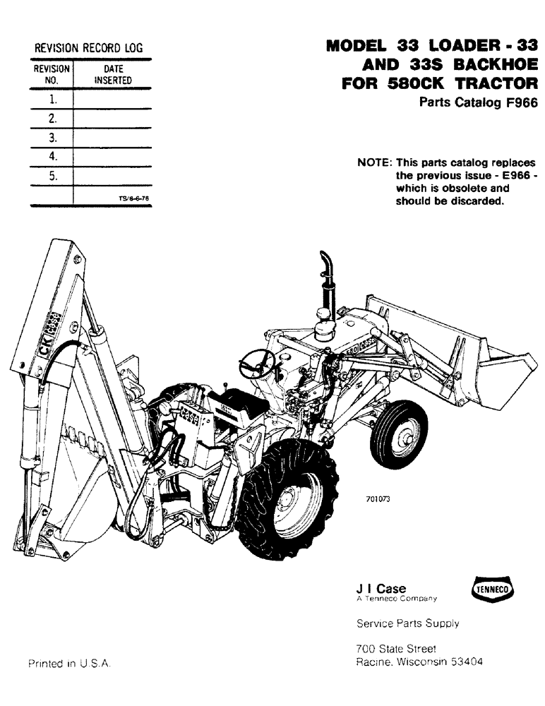 Схема запчастей Case 33 - (001) - MODEL 33 LOADER - 33 AND 33S BACKHOE FOR 580CK TRACTOR 