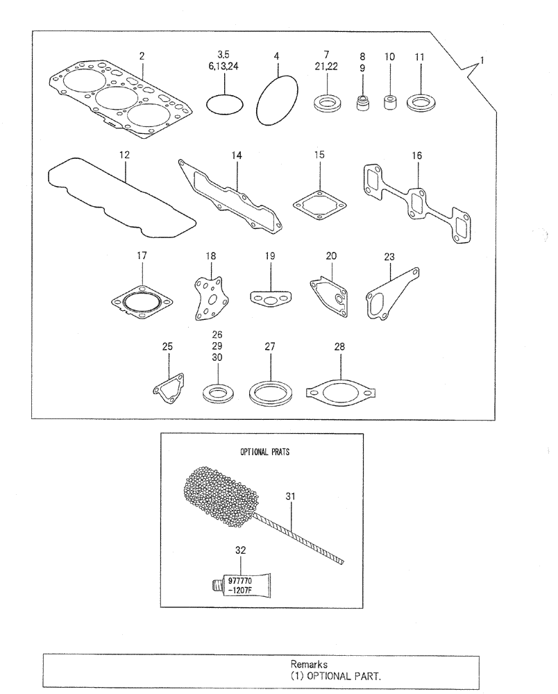 Схема запчастей Case CX31B - (08-017) - GASKET SET (10) - ENGINE