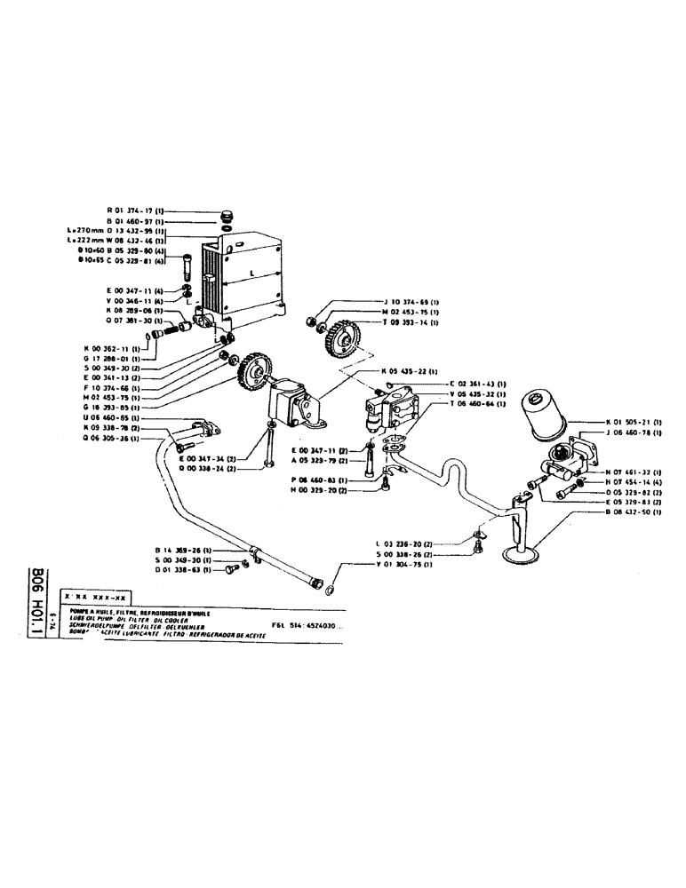 Схема запчастей Case GCK120 - (028) - LUBE OIL PUMP, OIL FILTER, OIL COOLER 