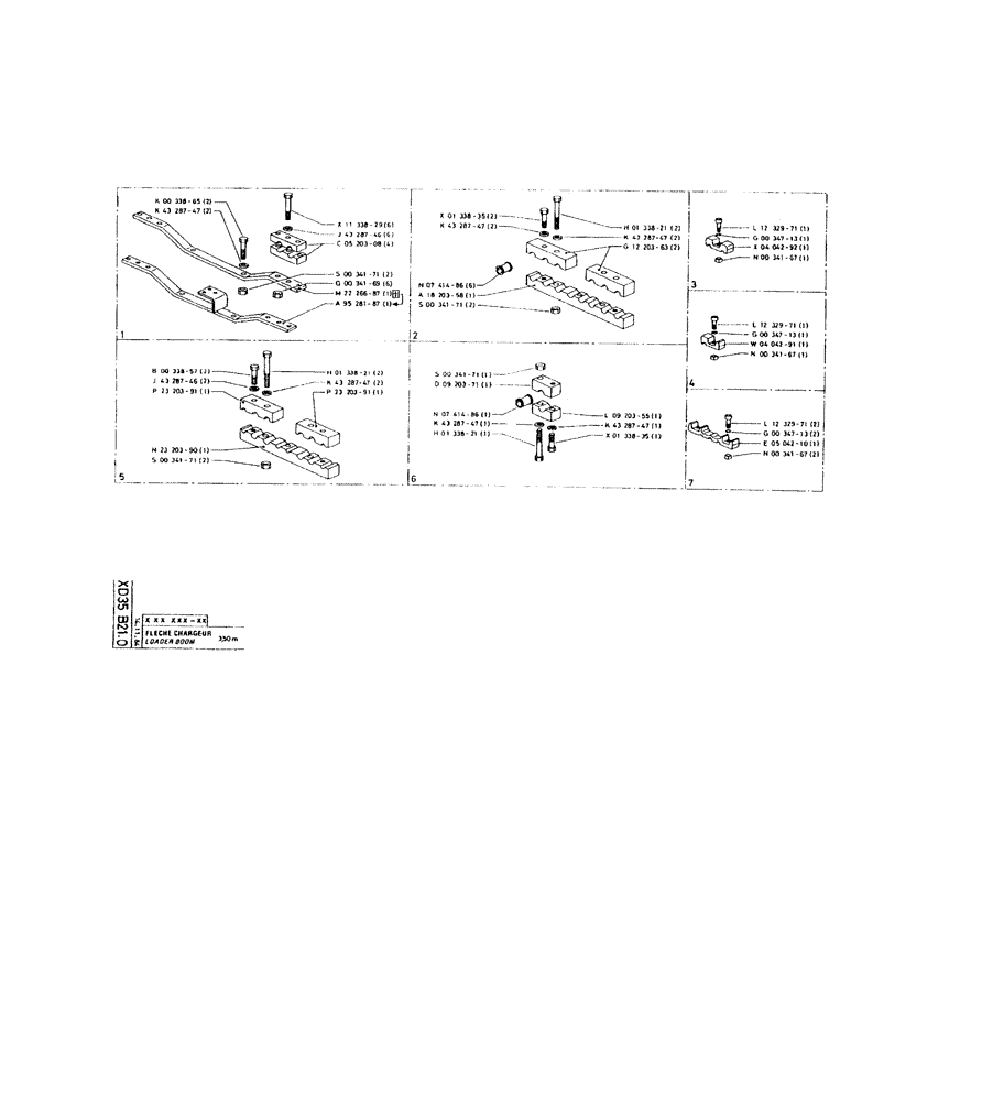 Схема запчастей Case 160CKS - (263) - LOADER BOOM (09) - BOOMS