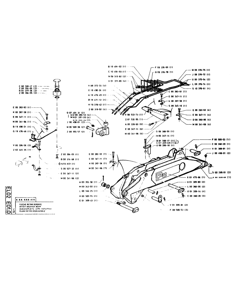 Схема запчастей Case LC80 - (104) - OFFSET BACKHOE BOOM 