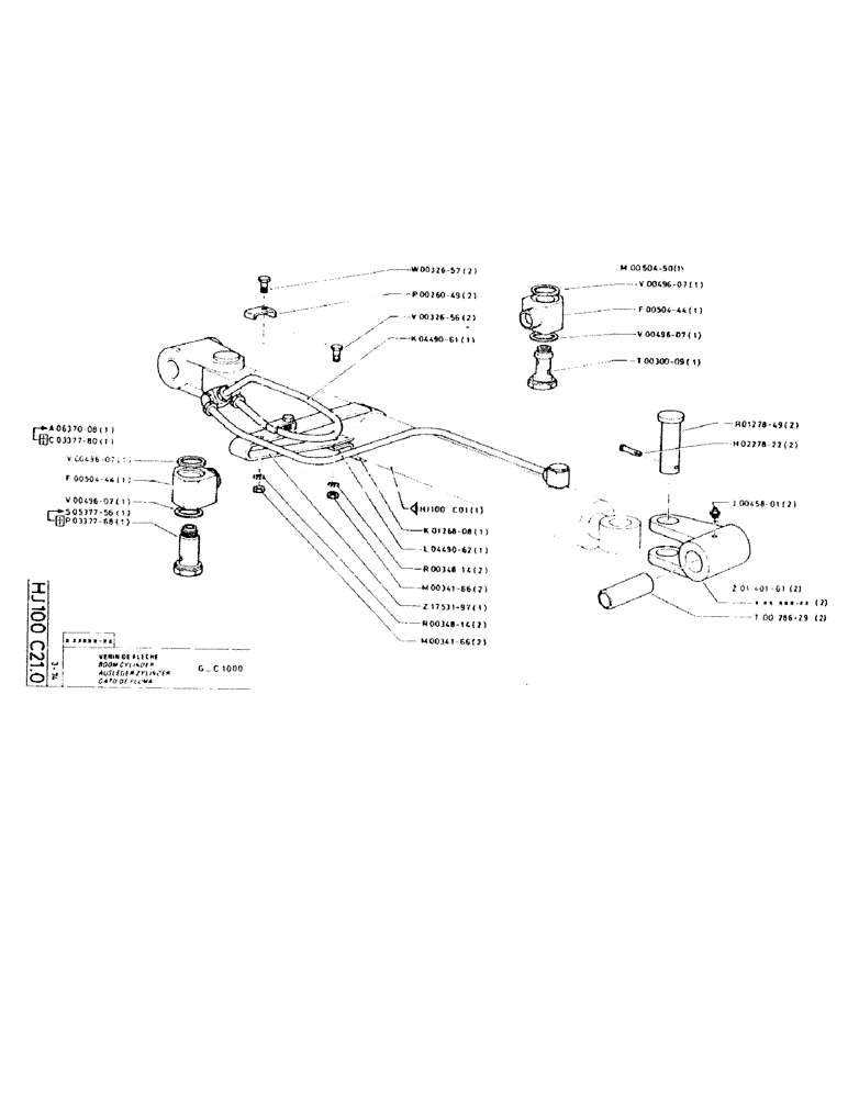 Схема запчастей Case GCK120 - (179) - BOOM CYLINDER 