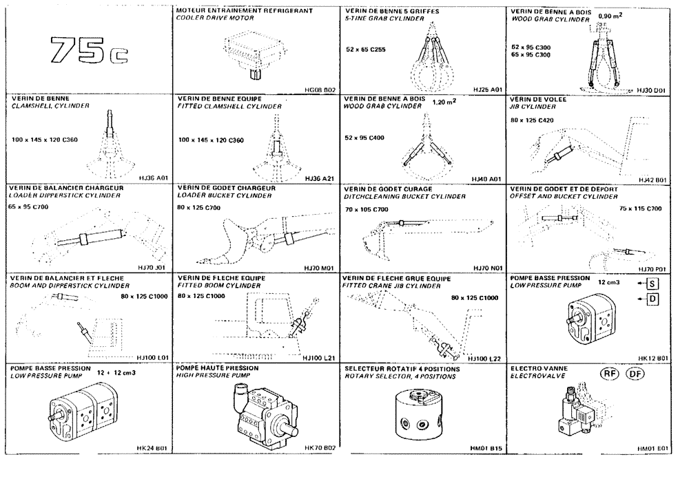 Схема запчастей Case 75C - (001F) - 75C (00) - PICTORIAL INDEX