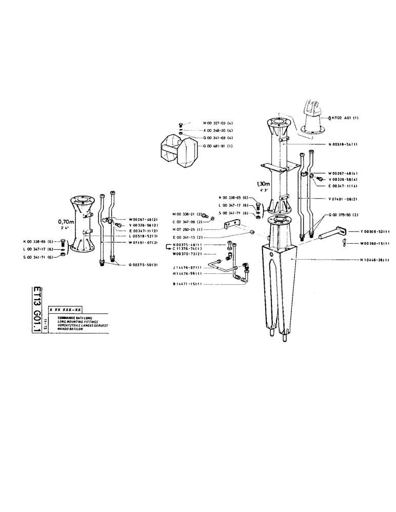 Схема запчастей Case TC45 - (125) - LONG MOUNTING FITTINGS 