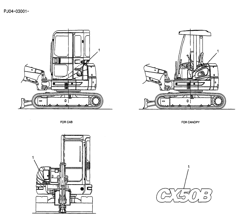 Схема запчастей Case CX50B - (07-015) - NAME PLATE INSTAL (MODEL) NAME-PLATE