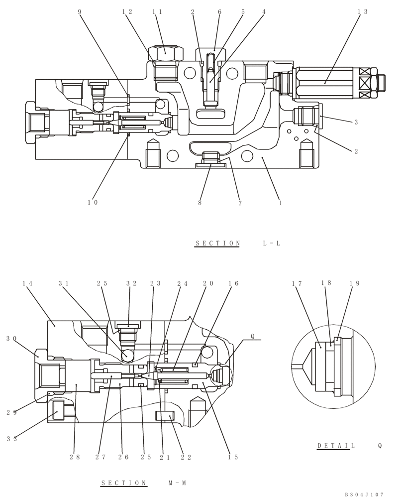 Схема запчастей Case CX36B - (HC012-01[1]) - HYDRAULIC CONTROL VALVE - COMPONENTS (BOOM LOCK) (35) - HYDRAULIC SYSTEMS