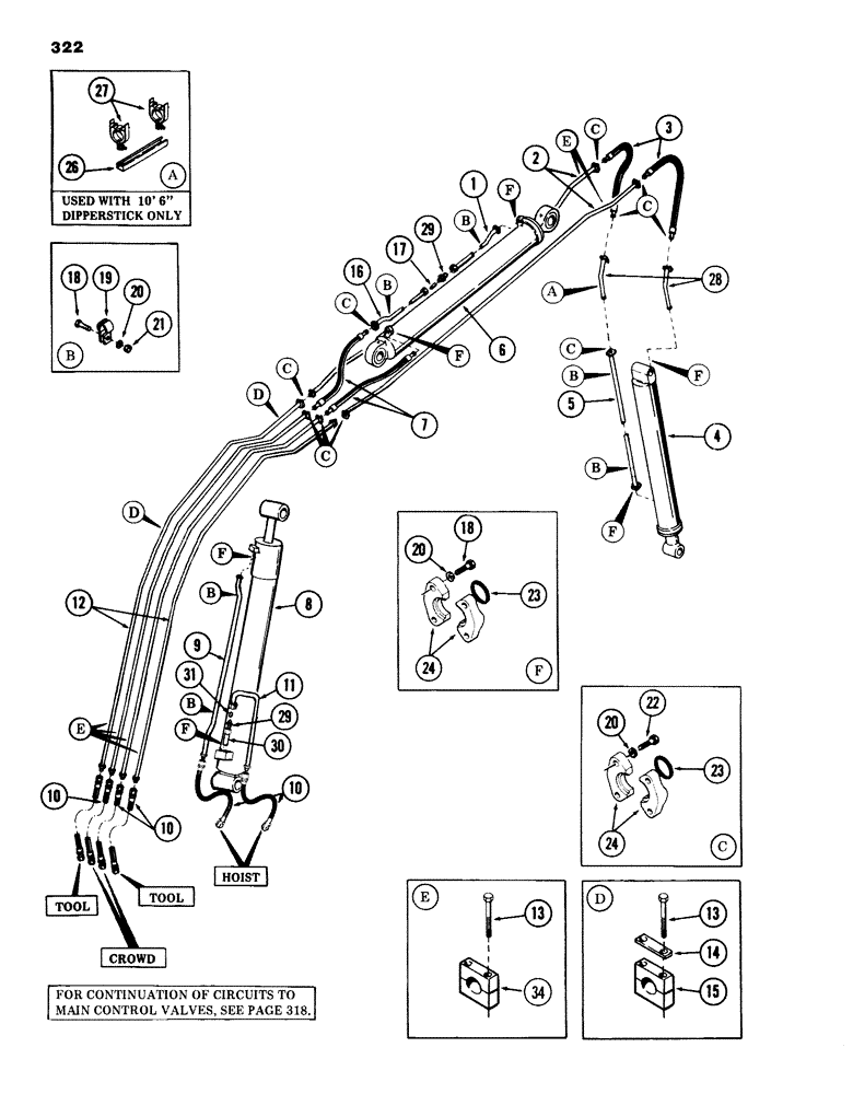 Схема запчастей Case 980B - (322) - "E" BOOM AND DIPPERSTICK TUBING, (USED ON UNITS WITH PIN 6204051 AND AFTER) (07) - HYDRAULIC SYSTEM