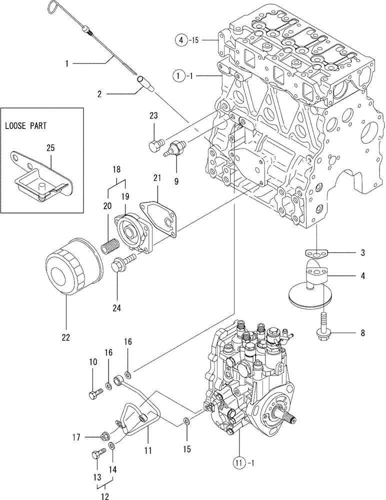 Схема запчастей Case CX27B - (08-009) - LUB. OIL SYSTEM (10) - ENGINE