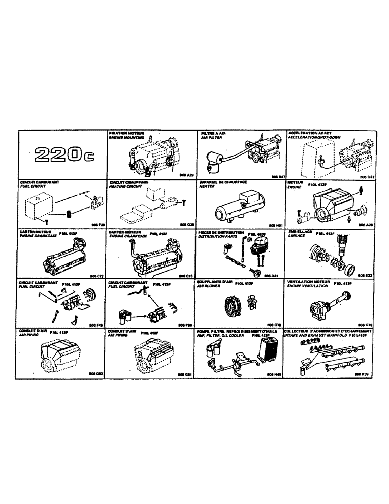 Схема запчастей Case 220 - (A-014) - PICTORIAL (00) - PICTORIAL INDEX