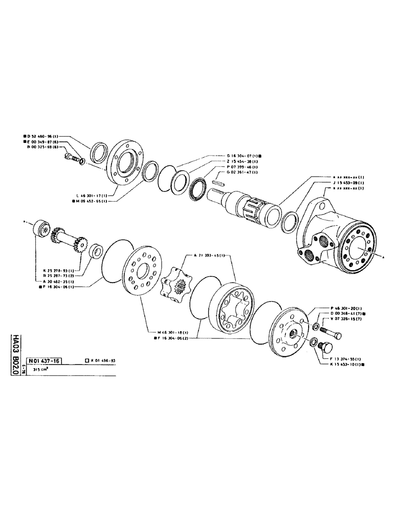 Схема запчастей Case 90CL - (074) - NO DESCRIPTION PROVIDED (07) - HYDRAULIC SYSTEM