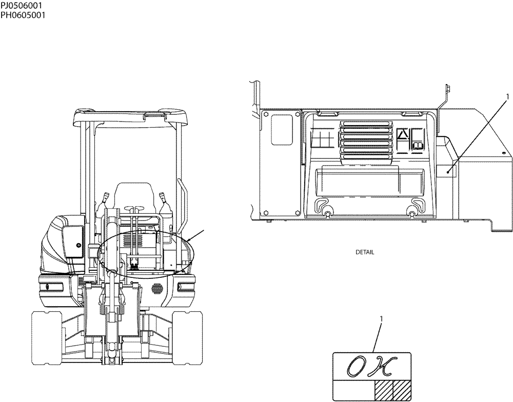 Схема запчастей Case CX50B - (06-005) - NAME PLATE INSTAL, P/N PW22T00117F1 (90) - PLATFORM, CAB, BODYWORK AND DECALS