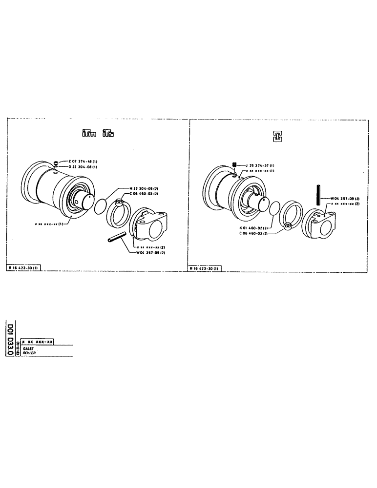 Схема запчастей Case 160CL - (092) - ROLLER (04) - UNDERCARRIAGE