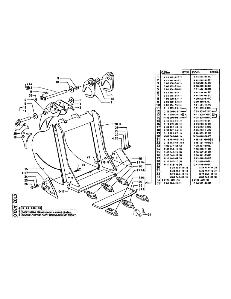 Схема запчастей Case 160CL - (336) - GENERAL PURPOSE EARTH MOVING BACKHOE BUCKET (18) - ATTACHMENT ACCESSORIES