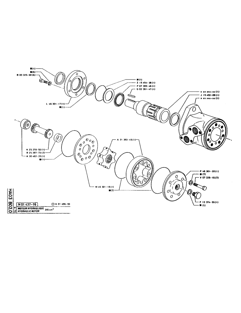 Схема запчастей Case LC80M - (167) - HYDRAULIC MOTOR 