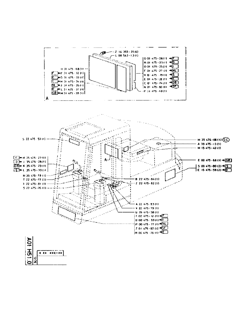 Схема запчастей Case 75P - (004) - INDICATOR PLATES (05) - UPPERSTRUCTURE CHASSIS