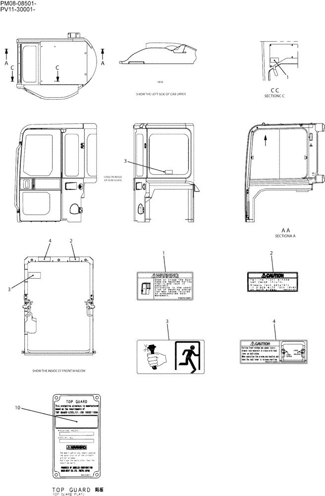 Схема запчастей Case CX27B - (06-011) - NAME PLATE INSTAL (CAB) (90) - PLATFORM, CAB, BODYWORK AND DECALS